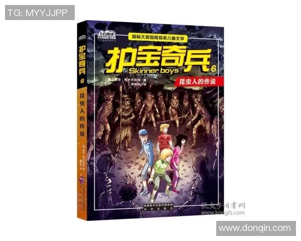 布莱克尼的传奇之旅探索历史与文化交汇的独特魅力